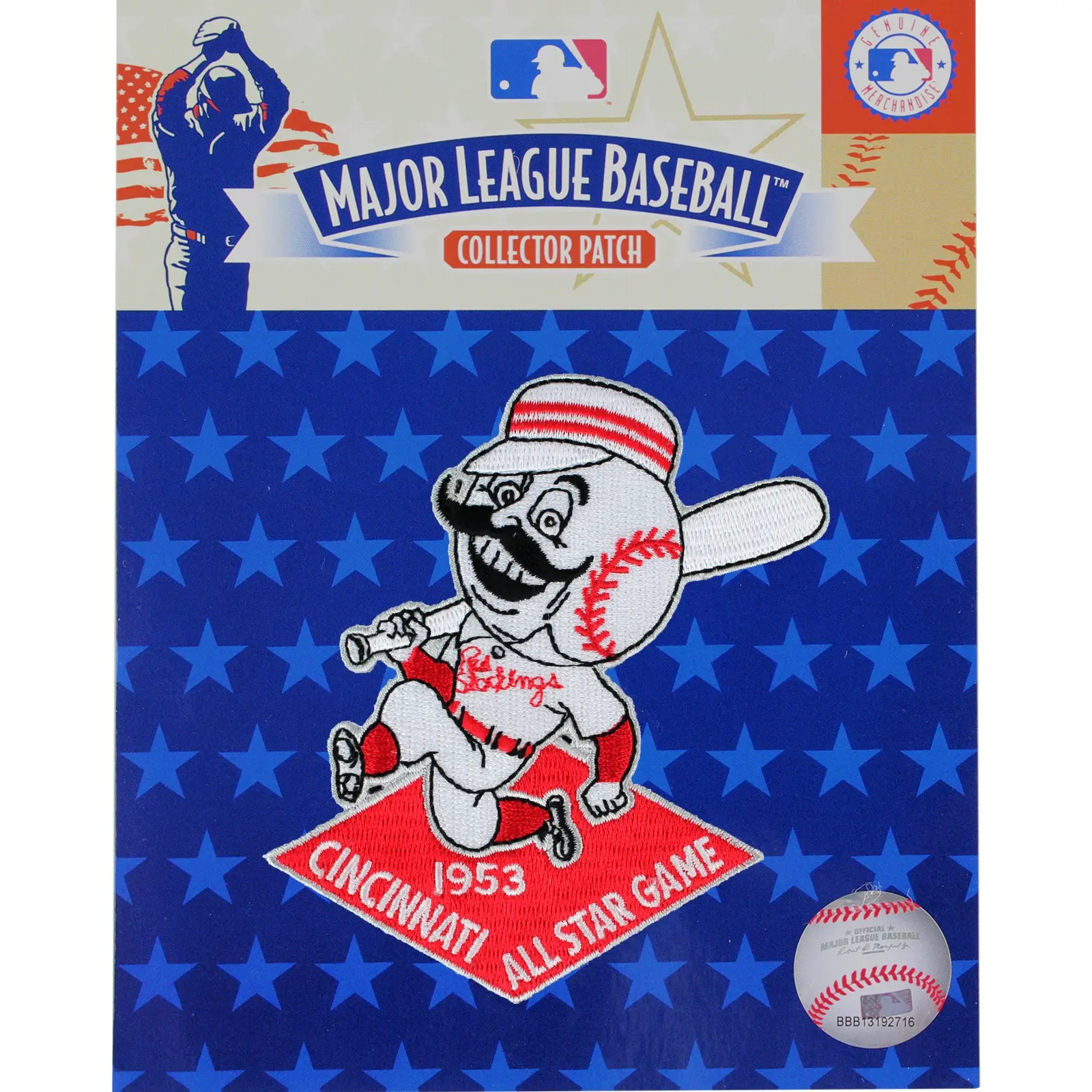 1953 MLB All Star Game Cincinnati Reds Crosley Field Jersey Patch - Image 2