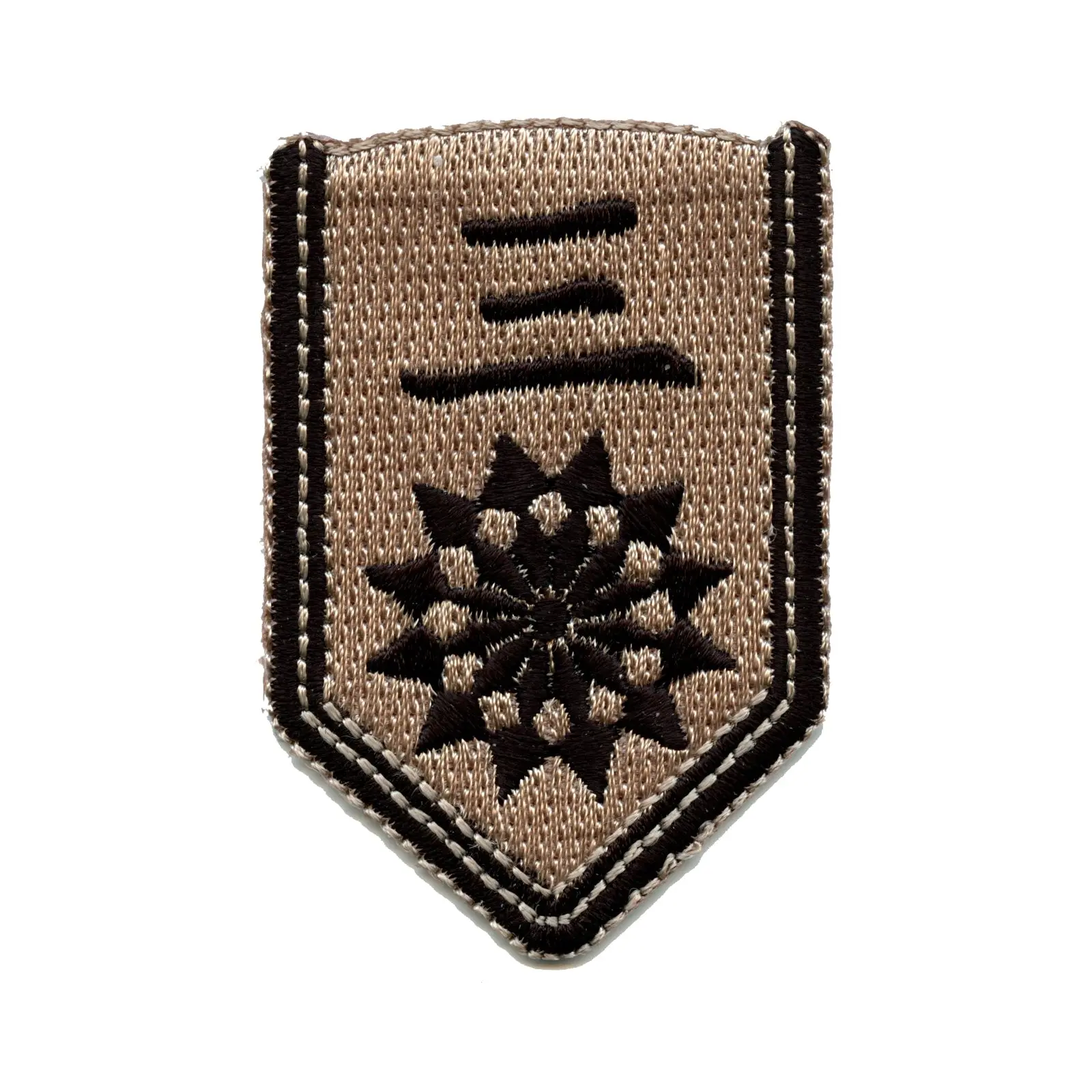 Bleach Anime Group Three Embroidered Iron On Patch