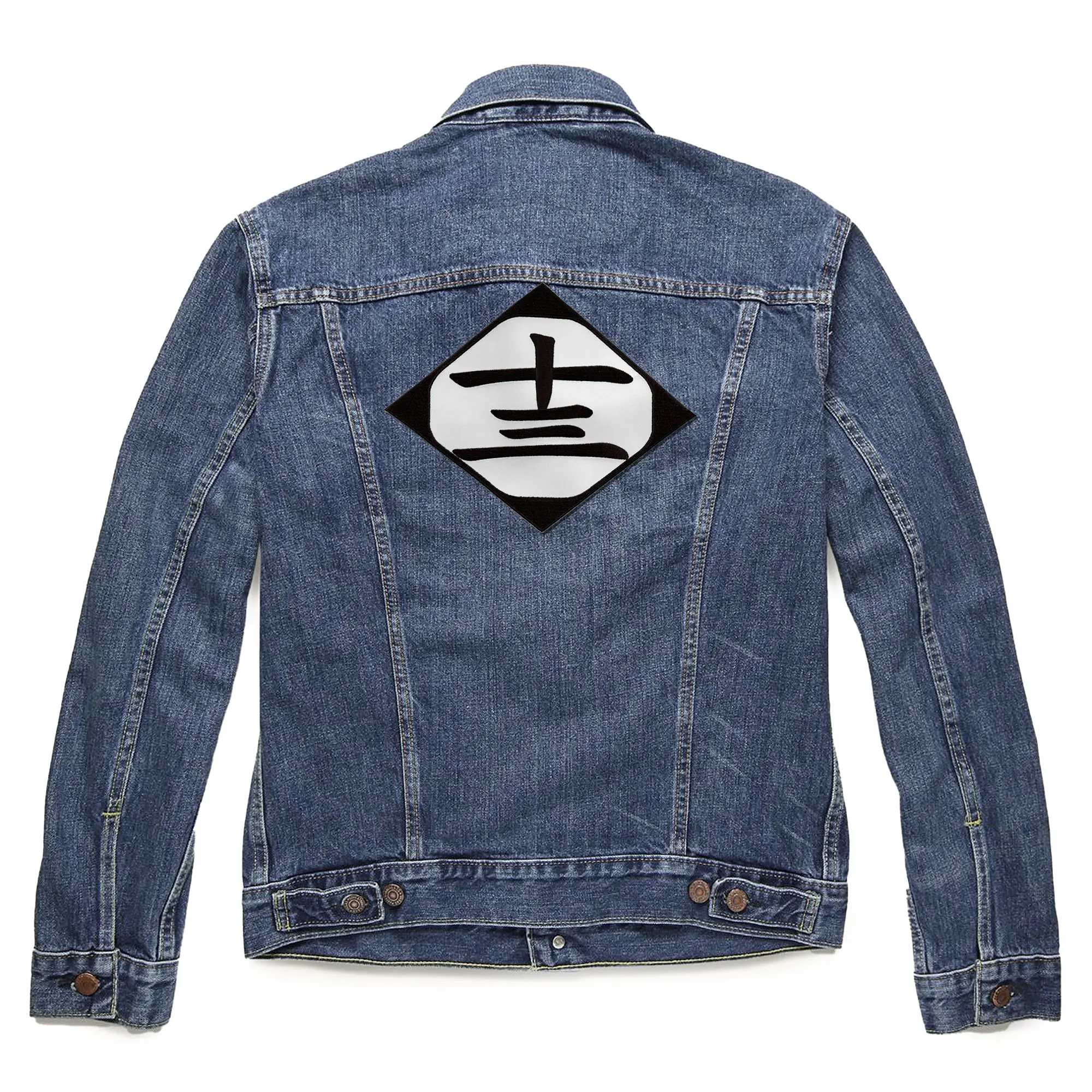 Bleach Thirteenth Division Symbol Back Patch Large Gotei 13 Embroidered Iron On - Image 2