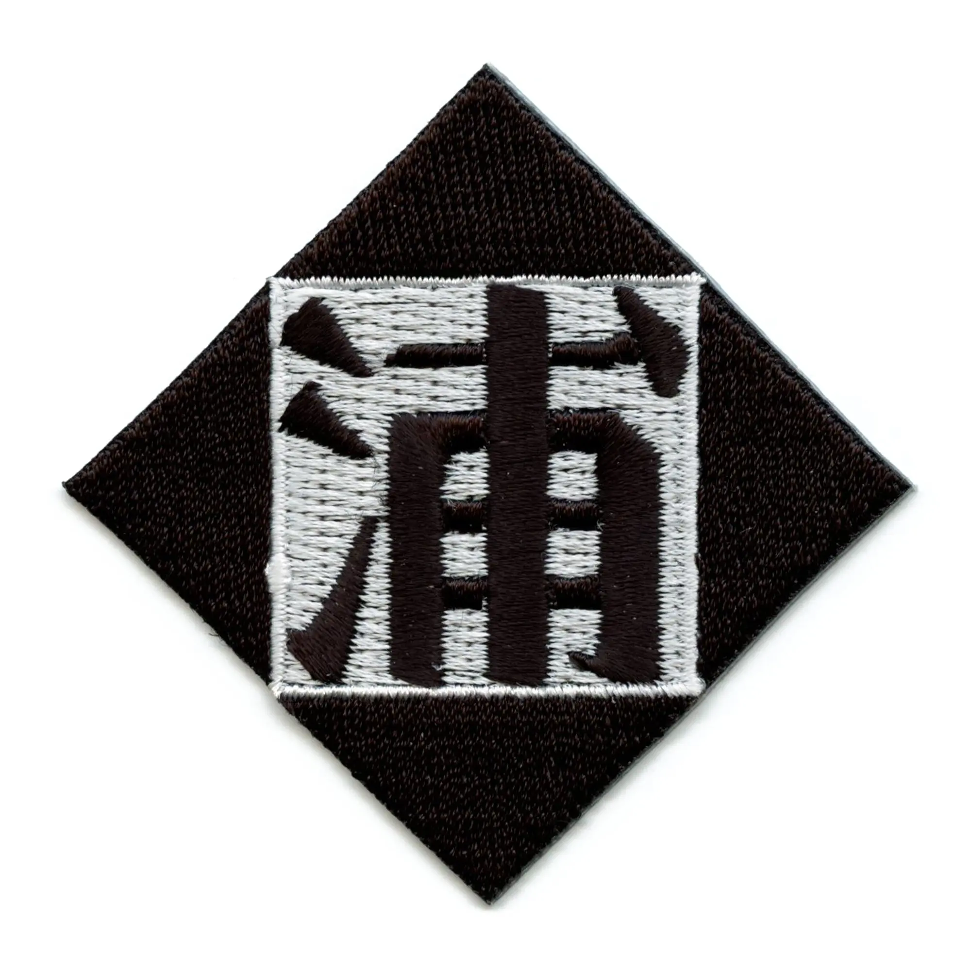 Bleach Urahara Patch Shop Symbol Embroidered Iron On