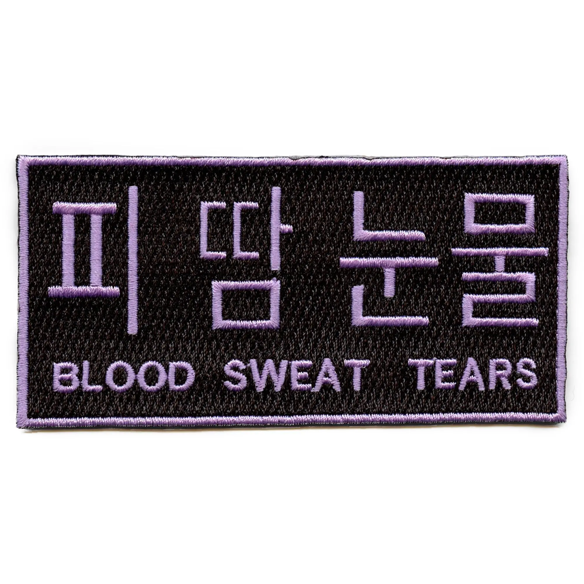 Blood Sweat Tears Patch KPOP Song Embroidered Iron On