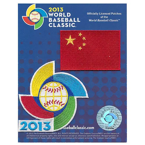 China 2013 World Baseball Classic Patch Pack