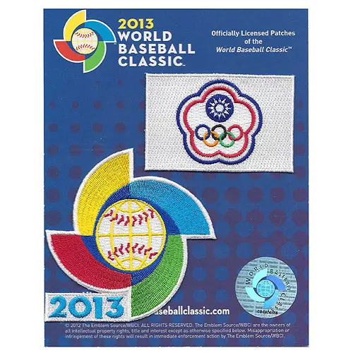 Chinese Taipei 2013 World Baseball Classic Patch Pack