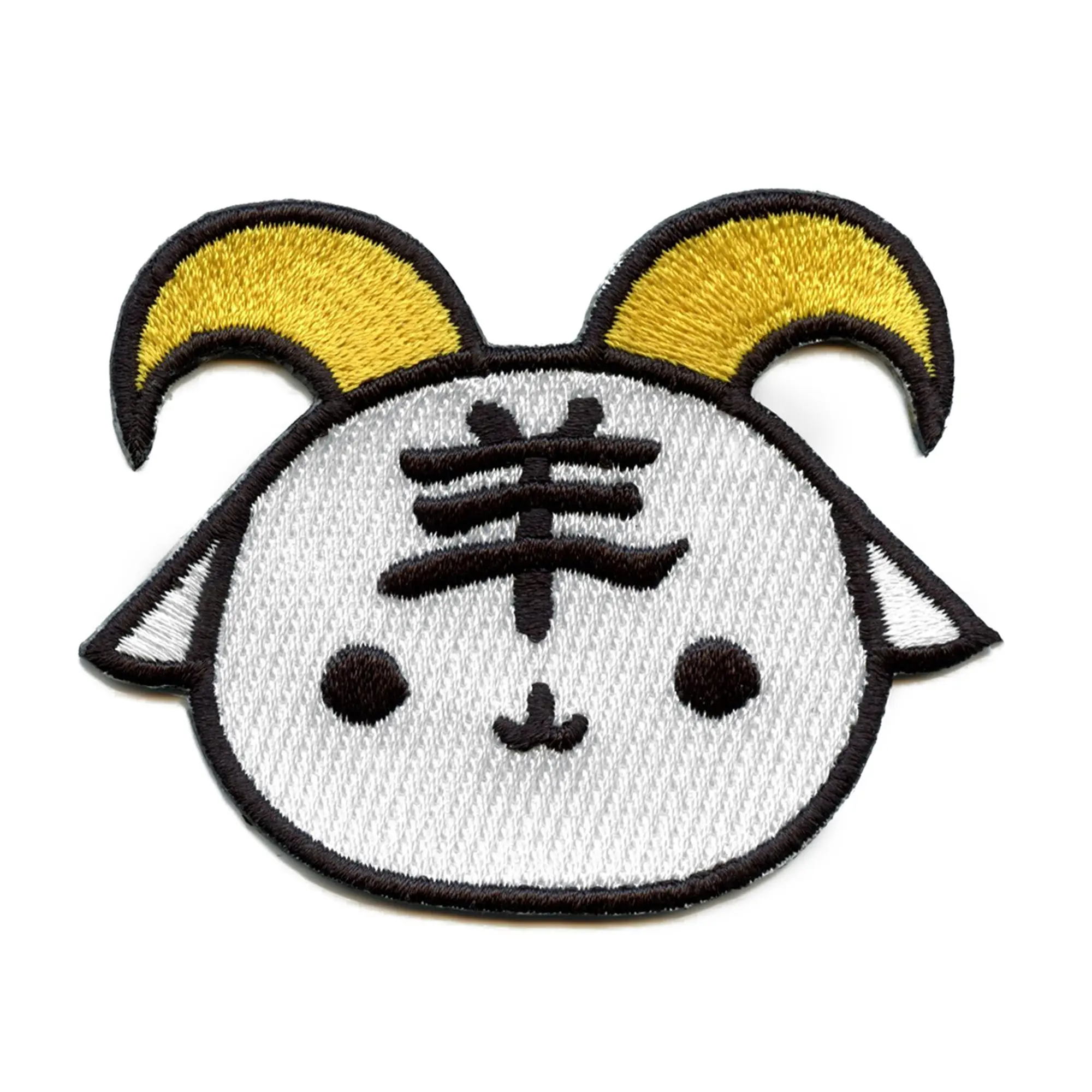 Chinese Zodiac Patch Goat Embroidered Iron On