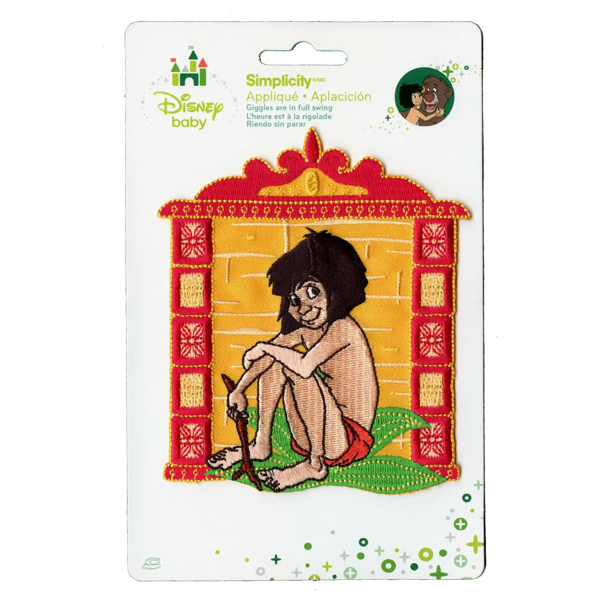 Disney Jungle Book Boy Mowgli Embroidered Applique Iron On Patch - Image 2