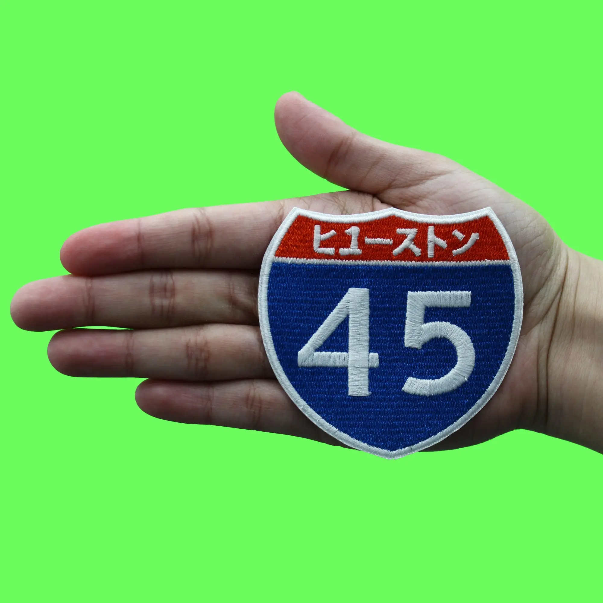 Houston Baseball I-45 Patch Japanese Interstate Sign Embroidered Iron on - Image 2
