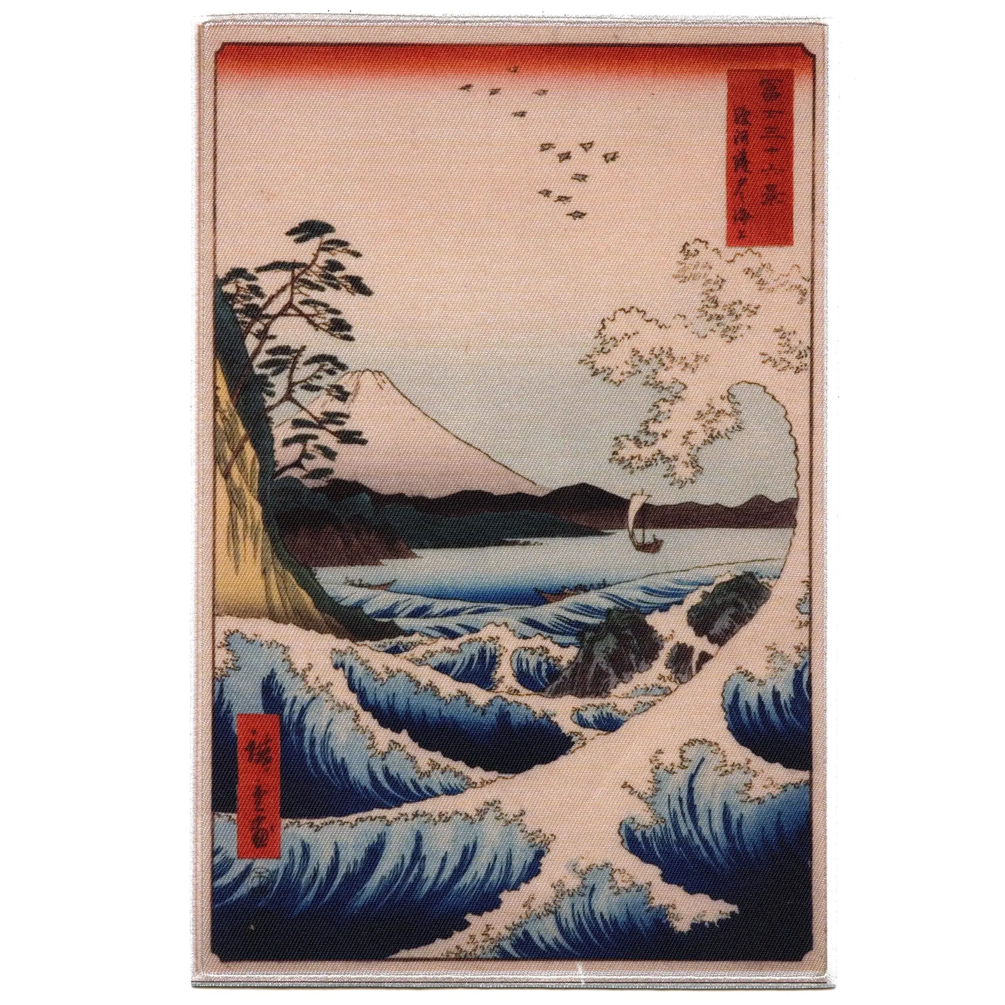 Japanese Art Coastline Back Patch FotoPatch Jacket XL Embroidered Iron-on