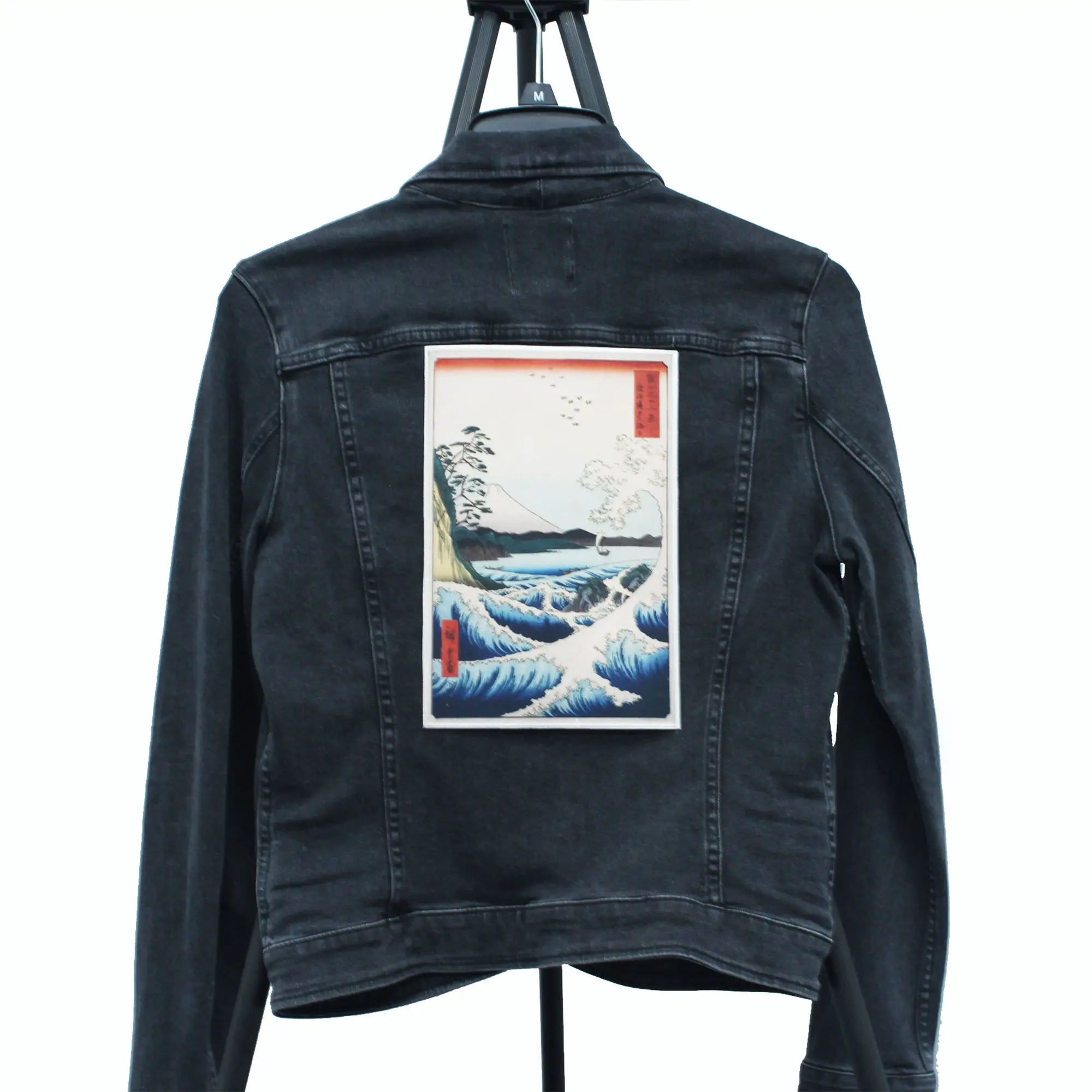 Japanese Art Coastline Back Patch FotoPatch Jacket XL Embroidered Iron-on - Image 2