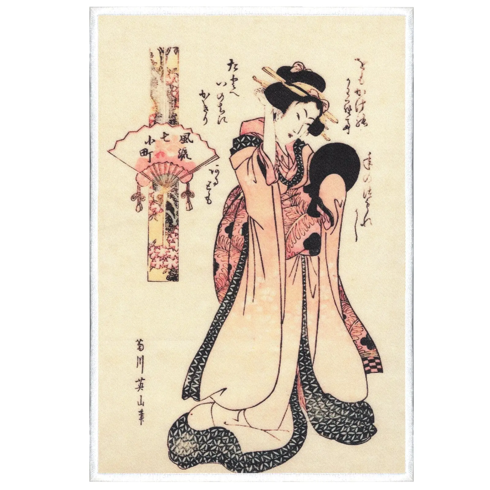 Japanese Art Geisha Woman Back Patch FotoPatch Jacket XL Embroidered Iron-on