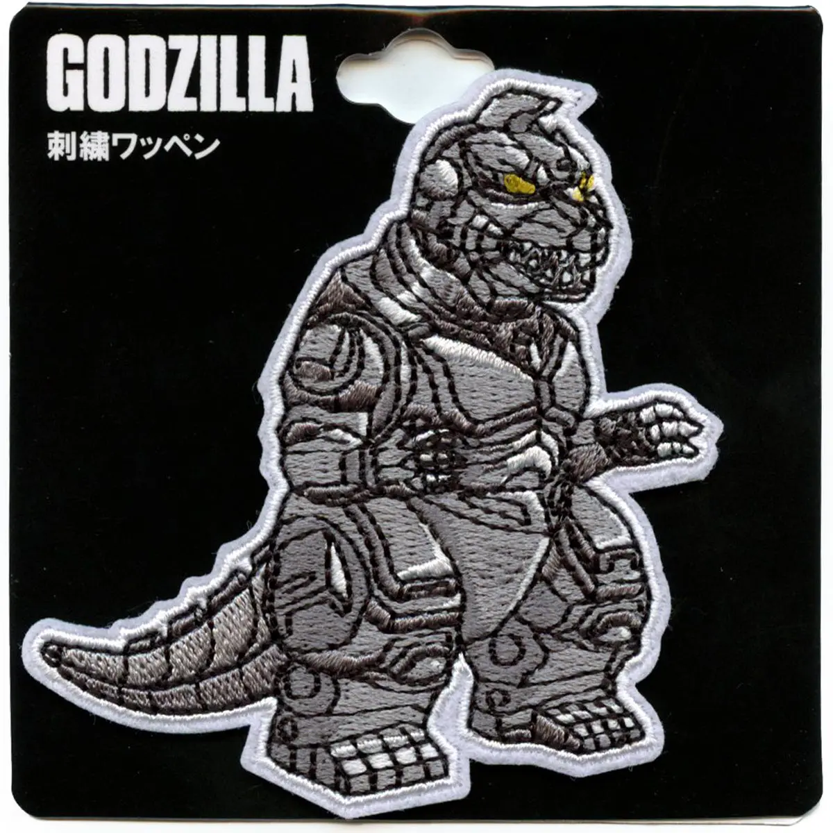 Mechagodzilla Godzilla Battle Patch Games TV Character Embroidered Iron-On