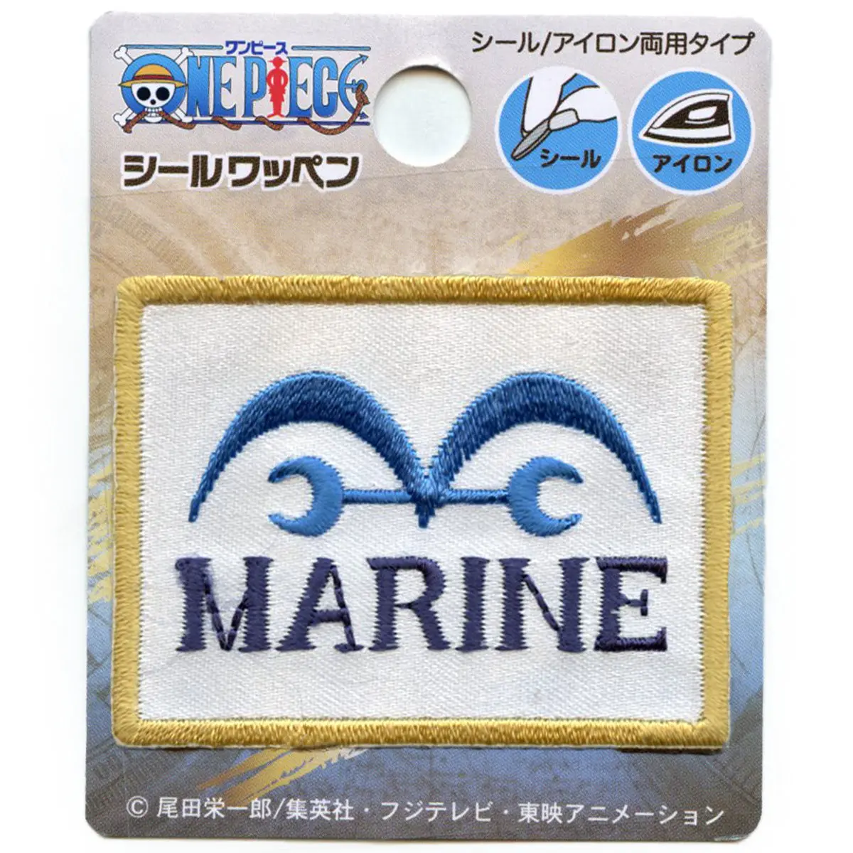 One Piece Anime Patch Marine Corp Badge Embroidered Iron-On - Image 2