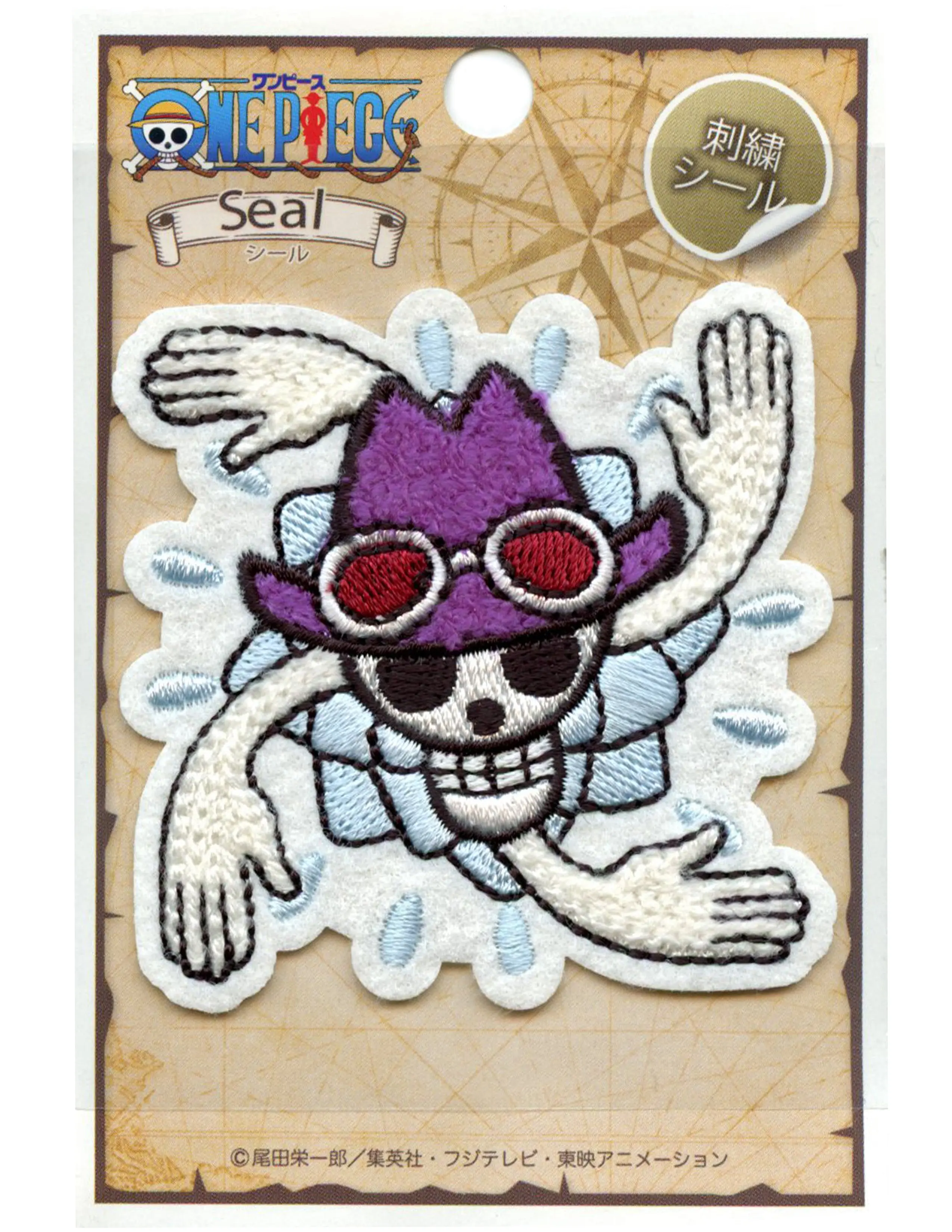 One Piece Robin Jolly Roger Patch Blooming Archaeologist Skull Anime Embroidered Iron On
