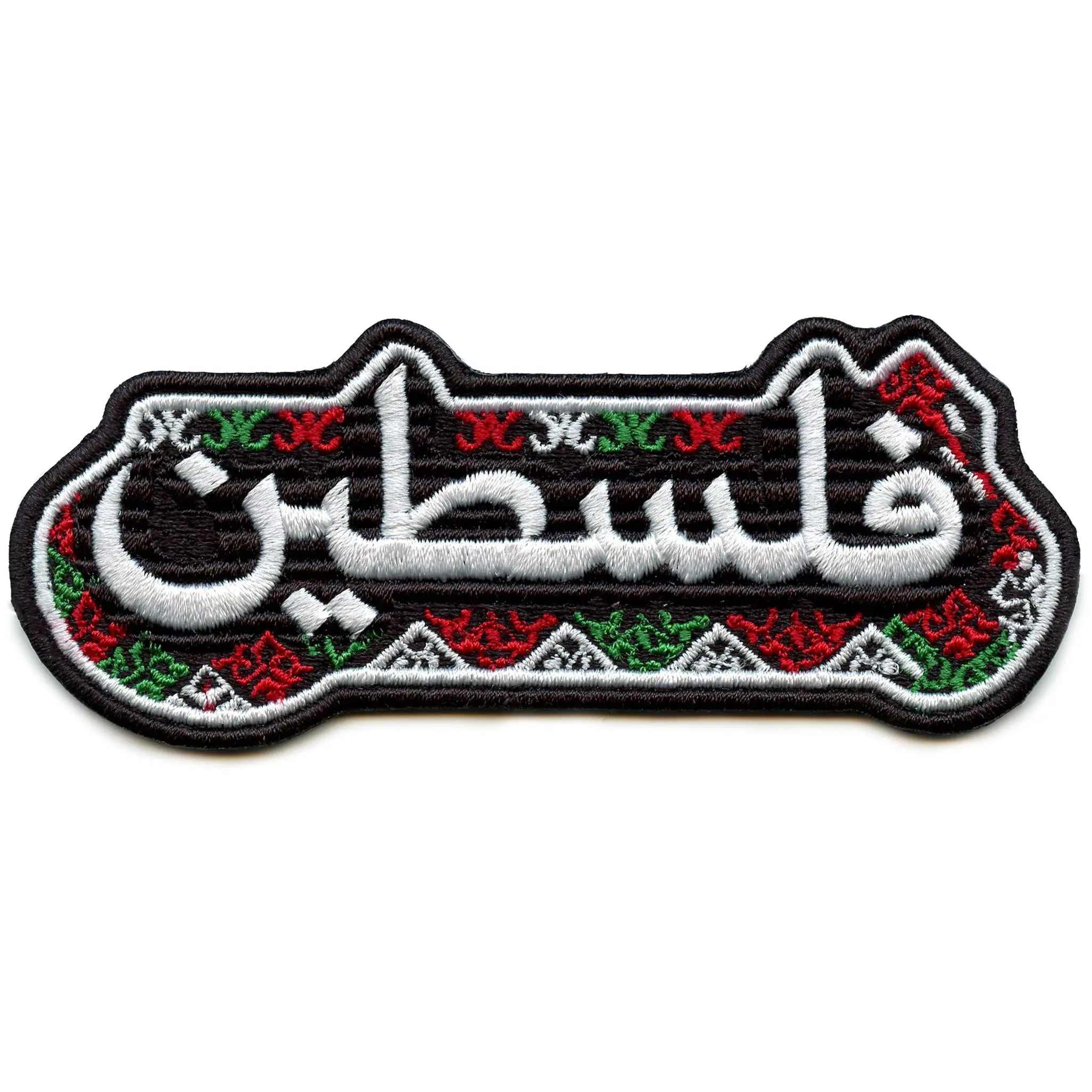 Palestine Arabic Script Patch Travel Pattern Collectible Embroidered Iron-On