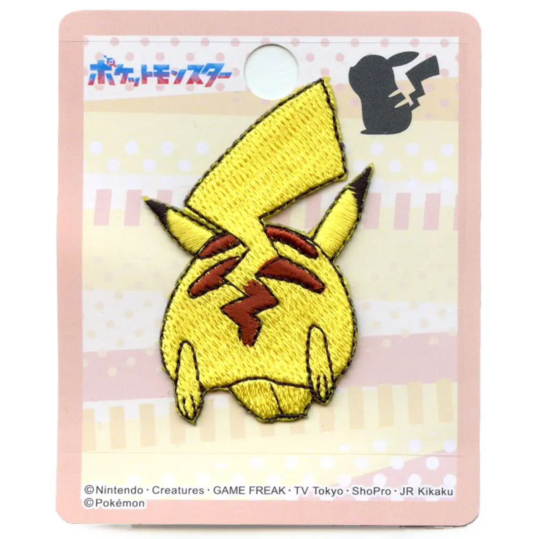 Pikachu Pokémon Butt Patch Games TV Character Embroidered Iron On - Image 2