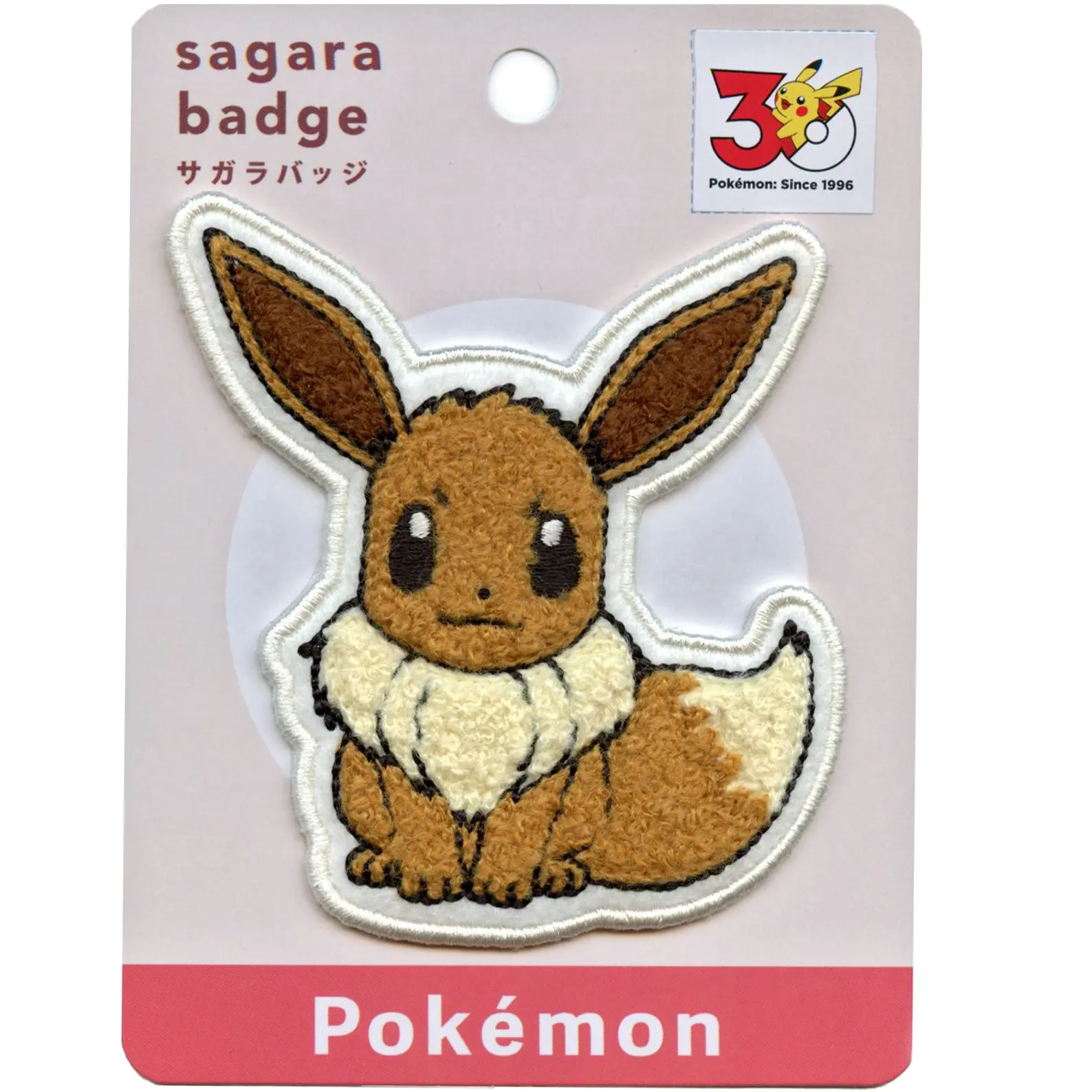 Pokémon Eevee Patch Games TV Character Chenille Iron-On