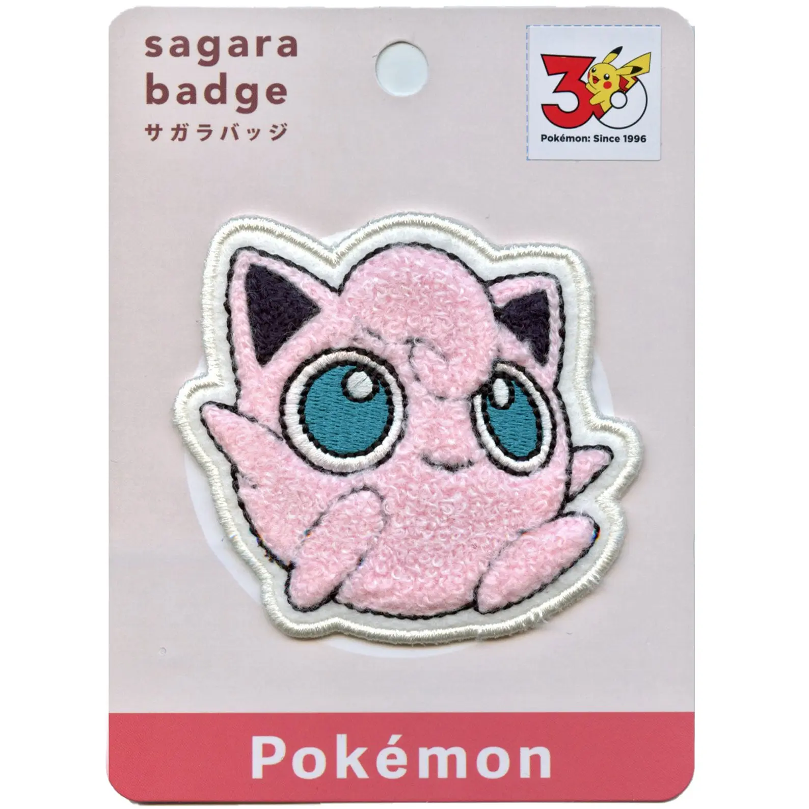 Pokémon Jigglypuff Waving Patch Games TV Character Chenille Iron-On