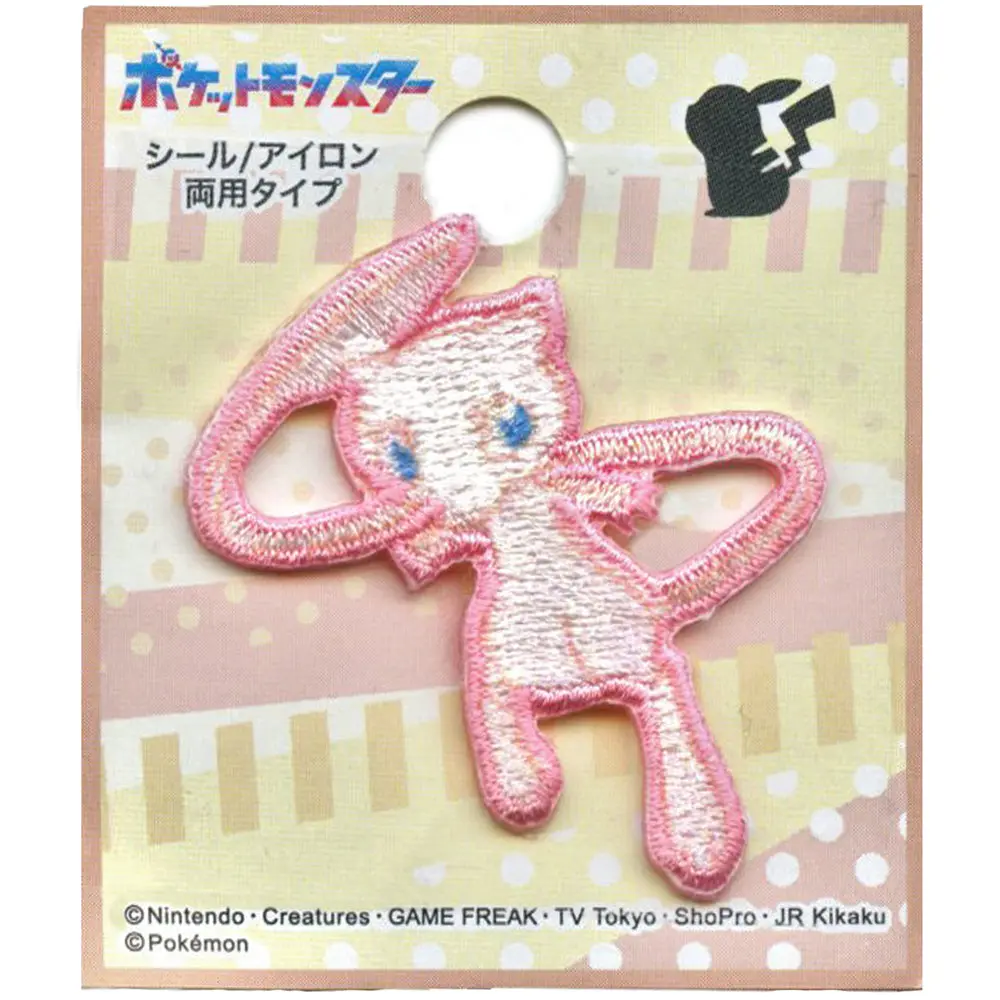 Pokémon MewTwo Patch Games TV Character Sublimated Embroidery Iron-On