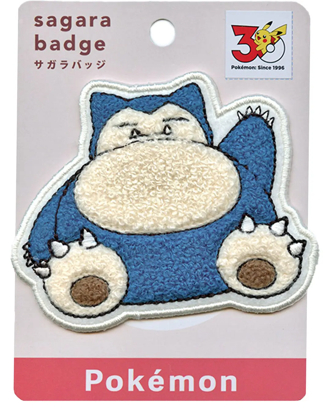 Pokémon Snorlax Sleeping Patch Games TV Character Chenille Iron-On