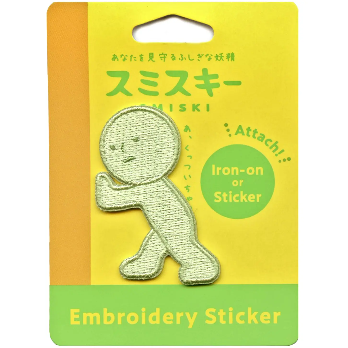 Smiski Pushing Force Patch Hiding Spot Creator Embroidered Iron-On