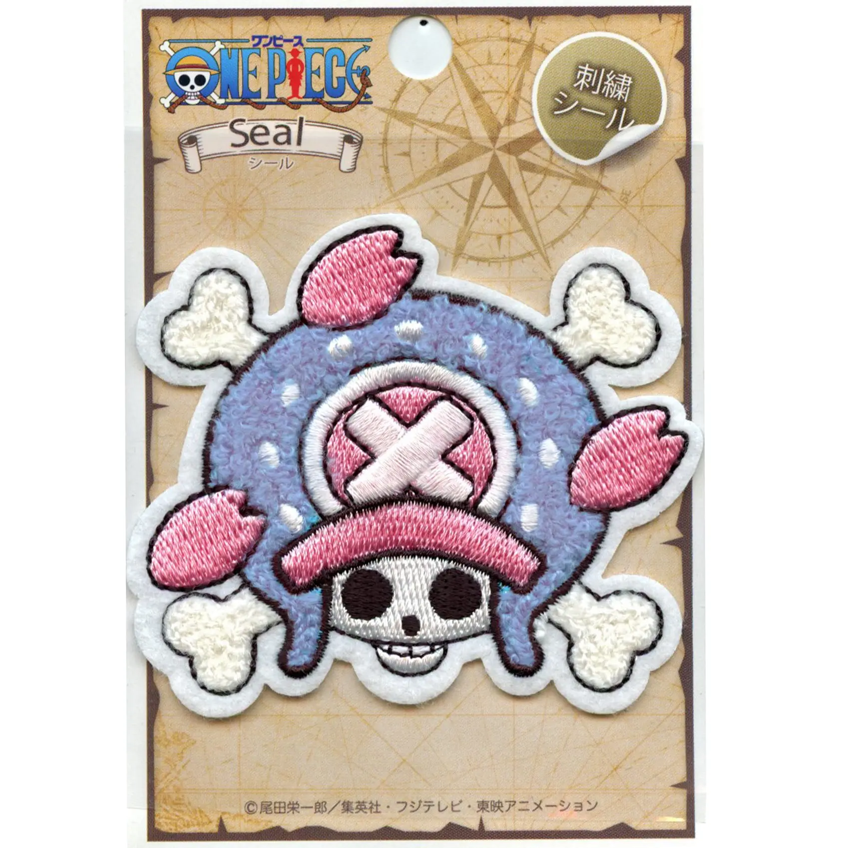 Tony Tony Chopper Jolly Roger Patch Courageous Cute Reindeer Doctor Skull Anime Embroidered Iron On - Image 2